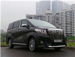 Toyota Alphard - Toyota Alphard 2015 вид спереди