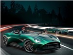 Aston Martin DBR22 Concept (2022)