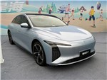 Forthing Xinghai S7