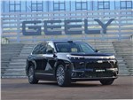 Geely Galaxy M9 (2026)