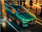 Geely Emgrand (2026)