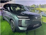 Denza N8L (2026)