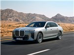 BMW 7 (2027)