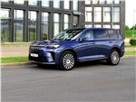 GAC S9