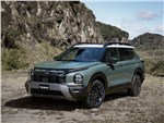 Outlander Diamond Trail Edition