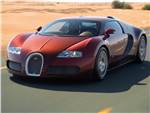 Bugatti Veyron Grand Sport купе