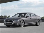 Audi A8 L 2018 Вызов брошен