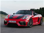 Porsche 718 Spyder RS (2024)