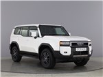 Toyota Land Cruiser Commercial