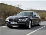 BMW 7-Series 2016 вид спереди
