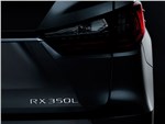 Lexus RX350 L