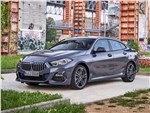 BMW 2 Series Gran Coupe - BMW 2-Series Gran Coupe 2020 вид спереди
