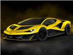 Lamborghini Fenomeno (2026)