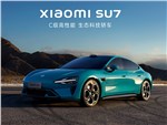 Xiaomi SU7 (2024)