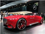 Vision Mercedes-Maybach 6 2016 вид спереди