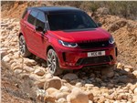 Land Rover Discovery Sport - Land Rover Discovery Sport 2020 вид спереди