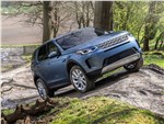 Land Rover Discovery Sport - Land Rover Discovery Sport 2020 вид спереди