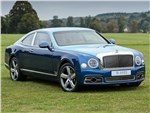 Ares Modena: Bentley Coupe Sport