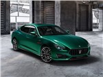 Maserati Quattroporte Trofeo (2021)