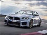 BMW M2 CS (2026)