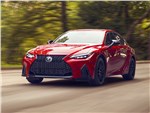 Lexus IS (2021)