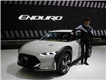 Hyundai Enduro Concept 2015 вид спереди сбоку