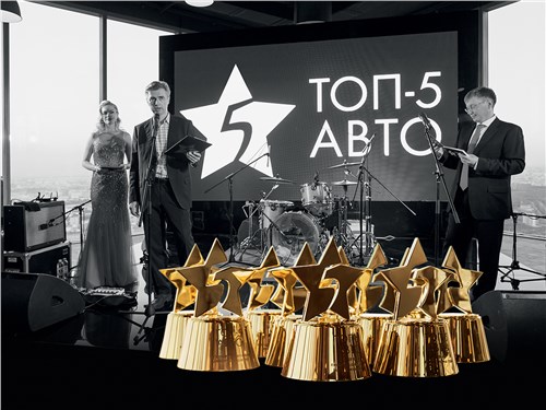 ТОП-5-АВТО 2018. Все выше, и выше…