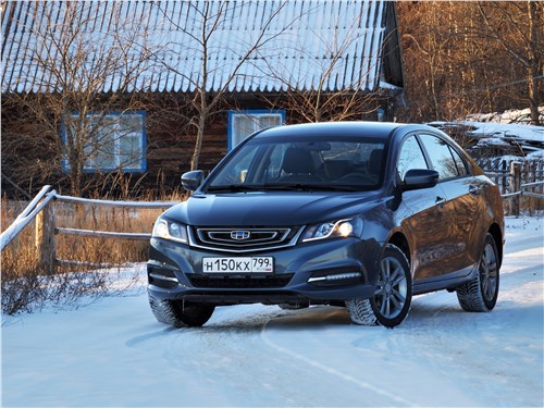Geely Emgrand 7 <br />(седан 4-дв.)