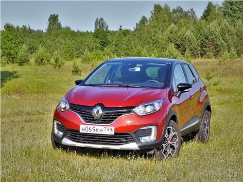 Renault Kaptur 2016 вид спереди