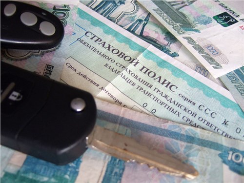 Российскому союзу автостраховщиков могут присудить миллионный штраф за некорректные справочники