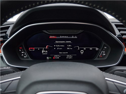 Audi Q3 Sportback S tronic quattro Sport (2021) приборная панель