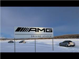 AMG Driving Academy эмблема