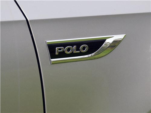 Volkswagen Polo Sedan 2016 шильдик