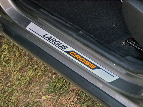 Lada Largus Cross (2020) задний порог