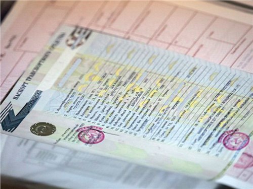 Введение электронных ПТС могут отложить
