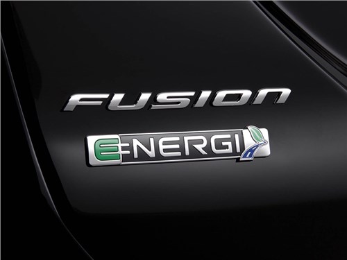 «Зеленые» автомобили Ford будут носить приставку Energi 