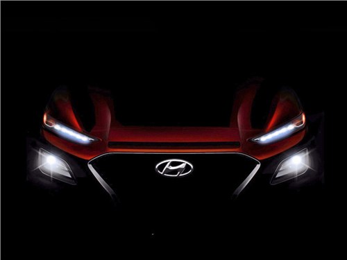 Hyundai может отложить производство компактного кроссовера