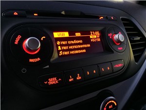 Kia Picanto 2015 панель аудиосистемы