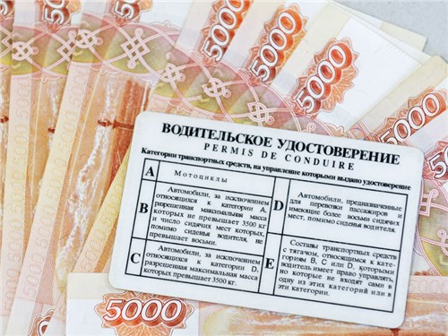 Алиментщикам и тем, кто имеет долги по квартплате, запретят сдавать экзамен на права