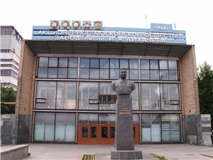 ЗИЛ начнет собирать микроавтобусы