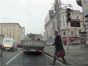 В Москве зебры в дефиците