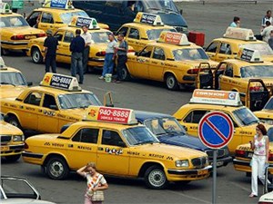 Московским таксистам разрешат стоять под запрещающими знаками