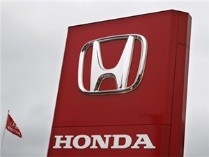 Honda отчиталась о результатах за ушедший год