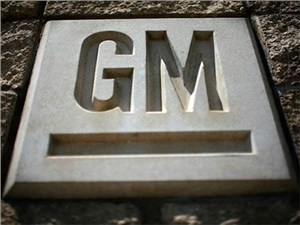 General Motors продолжает отзывать автомобили в связи с дефектом замка зажигания
