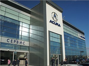 В России открылся первый дилерский центр Acura