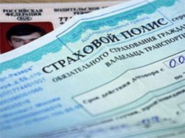 Депутаты против оформления ОСАГО на водителя