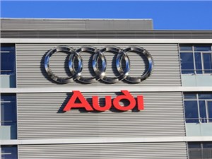 Audi планирует стать ведущим производителей автомобилей повышенного уровня комфорта