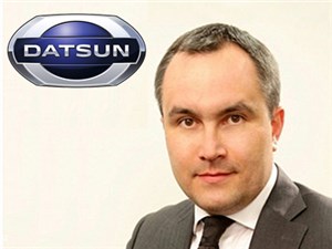 Названо имя нового директора компании «Datsun Россия» 