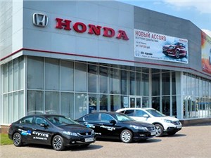 Honda не собирается покидать Россию