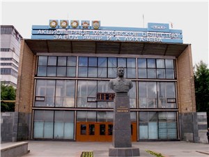 Территорию «ЗИЛа» застроят жильем